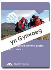 Hill and Moorland Leader Handbook in Welsh